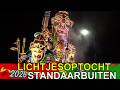 Verlichte optocht van Standdaarbuiten