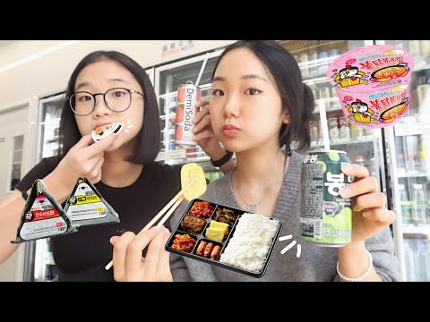 24 HORAS comendo na *loja de conveniência* da coreia!