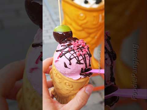 독특한 디저트! ! 북촌 아이스크림 붕어빵