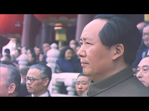 1949年开国大典及天安门大阅兵高清修复【完整字幕】十大元帅中有四位并没有参加开国大典！1949年的中华门改成了后来的毛主席纪念堂！