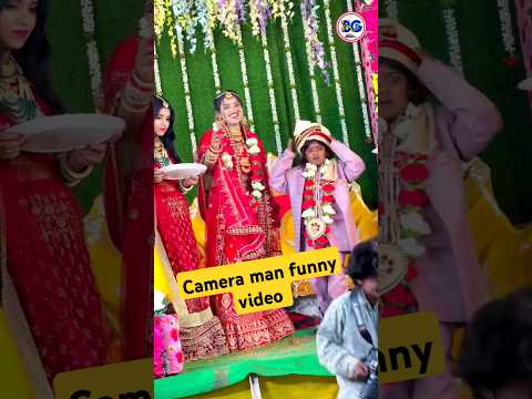 Rasia maguchi gela dance shorts | boys funny video | camera man funny video new | police viral dance