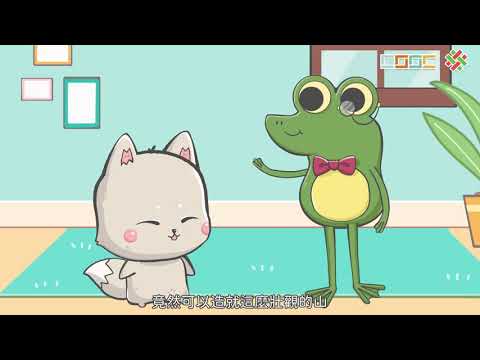 臺灣地區的板塊運動 - YouTube