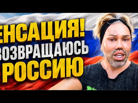 Бедные смеются Богатые плачут