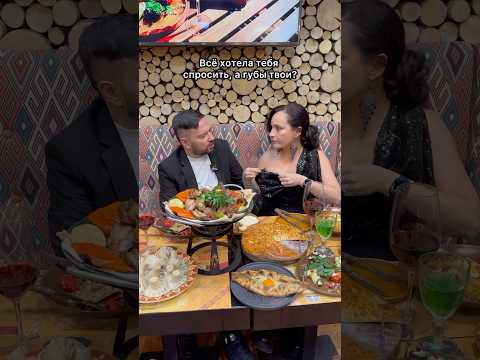 А у вас все свое? #юмор #пхалихинкали #пластикалица