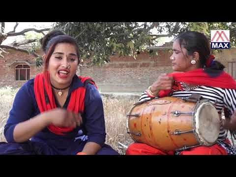 दरवाजा खुल्ला छोड आयी # Darwaza Khulla Chhod Aayi # Bhojpuri Purvanchali # भोजपुरी पूर्वांचल # Kajal