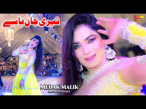 Teri Jaan Hasay | Mehak Malik | Dance Performance | Shaheen Studio 2023