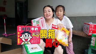 有口福了，收到6大箱包裹，媳婦迫不及待的開箱