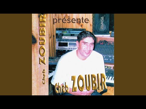 Gouloulou y jini / Self l'khel / Maïssa / Rouh trouah (Enchainer)