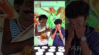 🤯ஆத்தாடி அதை யார் ஜெயிக்கப் போறானோ🔥 #shorts #shortsfeed #comedy
