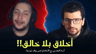 أخلاق بلا خالق!