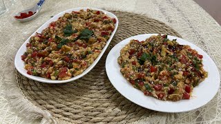 سلطة الباذنجان المشوي الصحيه
