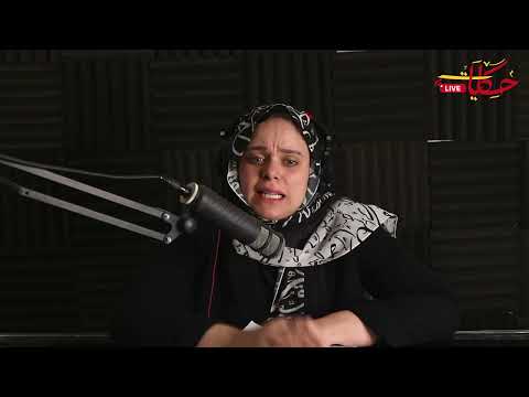 عايشين في رعب ..  بنام كل يوم وأنا خايفة أخويا يخلص عليا  أنا وأمي