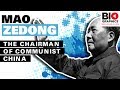 Mao Zedong: A Complex Legacy