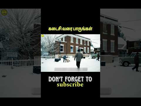 | இந்த place ah இவன் control la வச்சிருக்கான்🤯 |#story #shortstory
