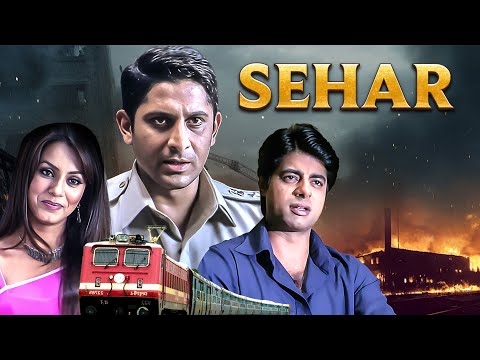 Thriller | Sehar Full Movie | Sushant Singh, Arshad Warsi, Pankaj Kapoor, Suhasini Mulaye
