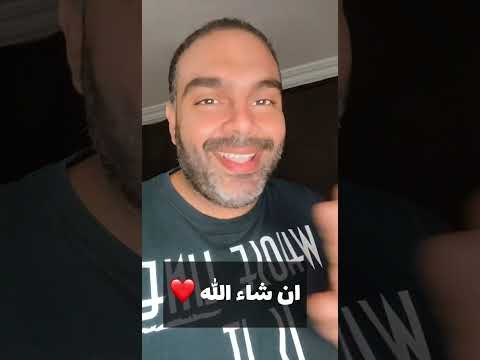 اجمل خبر هتسمعه عن ناصر حكاية والسعودية
