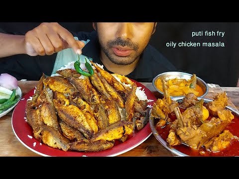 small puti fish fry desi chicken masala small fish curry chicken pulao salad eatingshow mukbang food