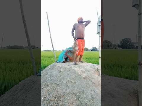 मजाक पड़ गया भारी #shortvideo #youtubeshorts ##Suman Show