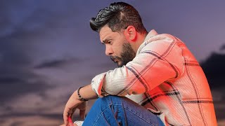 فارس صابر - وقت بيوع | فيديو كليب |2024‏4K Music Video) -Fares Saber) عwaqat buy |
