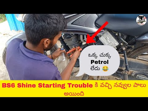 BS6 Honda Shine Starting Trouble 😂||Kadthal Village Bike Mechanic