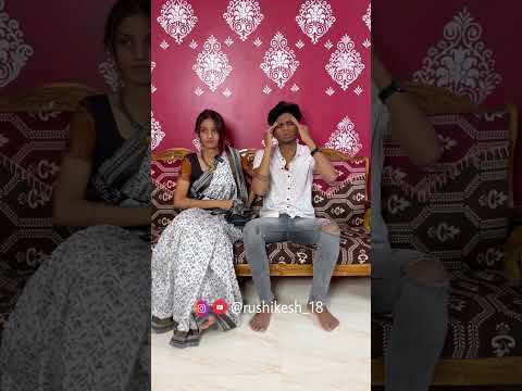 नवीन vs जुन लग्न 😭🤣  #marathi_shortcuts #short #attitude_whatsapp_status @ukhanenp_creation