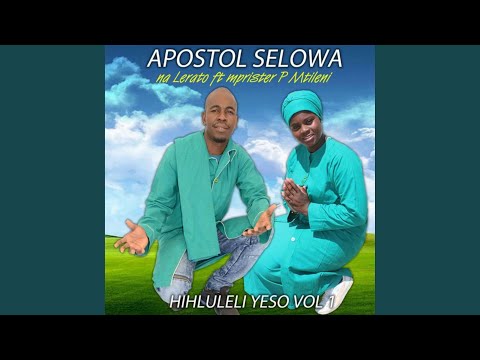 Dikeledi (feat. mprister P Mtileni)
