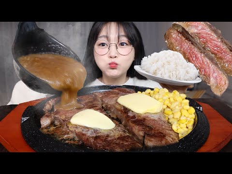 추성훈 스테이크 만들어 먹기🥩스테이크 & 밥 먹방! JAPANESE STEAK MUKBANG ASMR