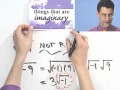Exploring Complex Numbers in Quadratic Equations