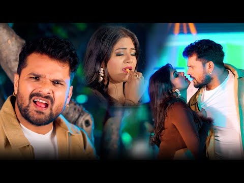 #Video | #Khesari Lal Yadav | भतार जब बहरा जाएँगे | #Antra Singh | Bhojpuri | Holi Song 2025