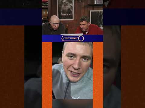 Нельзя смеяться | Смех с водой | 147 #shorts