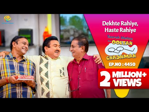 NEW! Ep 4450- Gada Electronic me Hua जेठालाल का जोरदार स्वागत? |Taarak Mehta ka Ooltah Chashmah