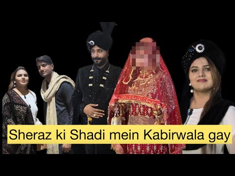 Sheraz ki Shadi mein Kabirwala gay / Mr & Mrs Ayaz Ali