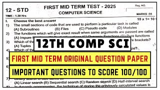 12th Computer Science | First mid term original question paper 2025 | Important questions 2025