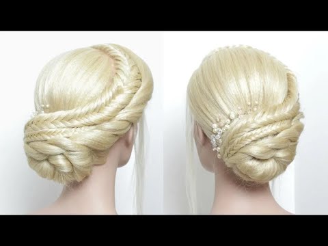 Bridal Hairstyle For Long Hair. Easy Braided Updo