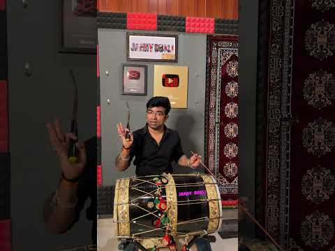 Punjabi Bhangra Dhol Ka Beat Sikhneka Hai ? Ek Dum Simple | Janny Dholi #trending #viral #shorts