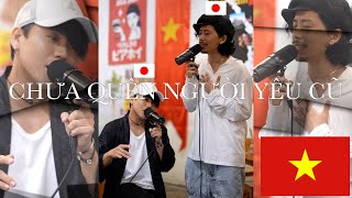 2 người Nhật hát CHƯA QUÊN NGƯỜI YÊU CŨ | HÀ NHI X HỨA KIM TUYỀN #vietnamkun