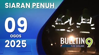 Kubur Arwah Zara Qairina Digali Semula  | Buletin TV9, 9 Ogos 2025