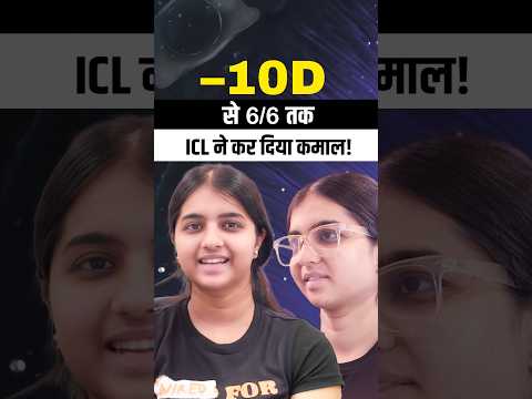 From -10 Specs to 6/6 Vision with ICL Surgery