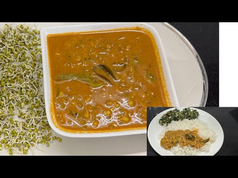 பச்சை பயிறு குழம்பு கறிகுழம்பு சுவையில் இப்படி செஞ்சு அசத்ங்க/Greengram kulambu/Pachaipayaru kulambu