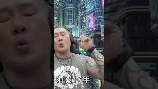 #吳乃仁