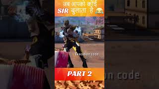 Army vs Terrorist PART 2 🤣🤣🤣  #freefireshorts #funny #shorts #bossferoz