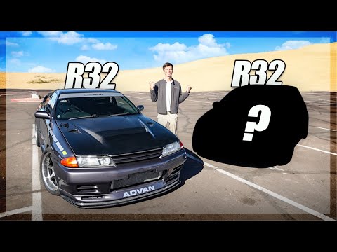 The R32 Everyone Forgets About...