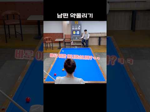 어디서부터 잘못된거지.. #당순이네