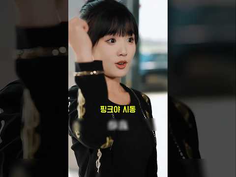 35억원의 맥라렌이 자신의 차라고 우기던 그녀의 최후 #외제차 맥라렌 #AI
