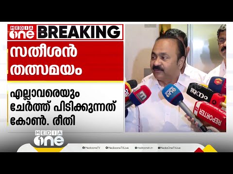 "ആളുകളെ ആക്ഷേപിക്കരുത്.. അമ്മായിഅമ്മയെ കാണാൻ പോകുന്നു എന്നൊക്കെ പറയുന്നത് എന്തൊരു ആക്ഷേപമാണ്"