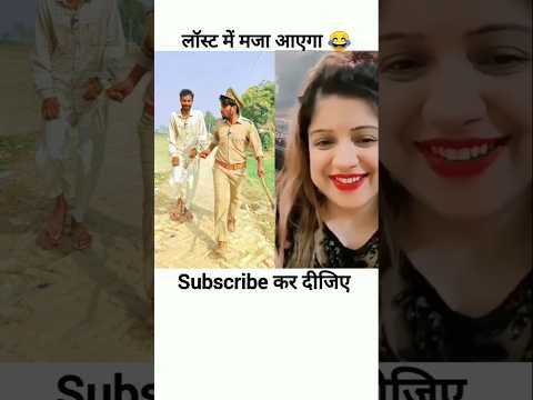 लालच बुरी बाला#50 हजार की चोरी#sonumalang#realfools#abcvlogs#surajroxfunnyvibeo ‎@ComedyCity4MVlogs 