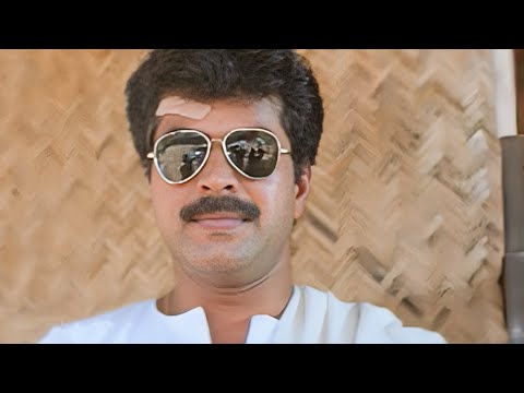 Kottayam Kunjachan climax Scene | Mammootty | Innocent | Sukumaran
