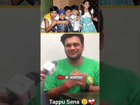 Tapu missing society Garden #tmkoc #tarakmehta #tapusena #bhavyagandhi #jethalal #babitaji #shorts