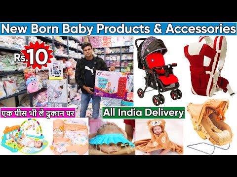 Latest Exclusive Imported New Born Baby Products, Clothes & Accessories 2024 | Premium Quality