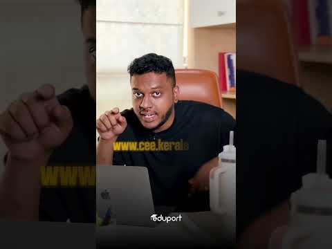 KEAM RESULT OUT | Eduport Plus Two